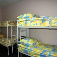 Fotos del hotel Флокс Хостел