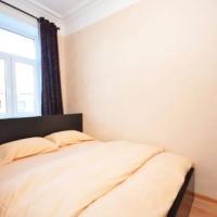 Фотографии отеля EnjoyMoscow Arbat Apartments