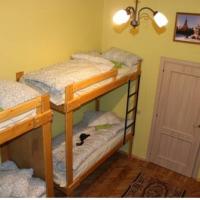 Fotos del hotel Хостел Landmark