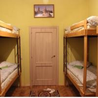 Fotos del hotel Хостел Landmark