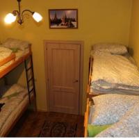 Fotos del hotel Хостел Landmark