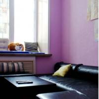 Fotos del hotel Panamas Хостел