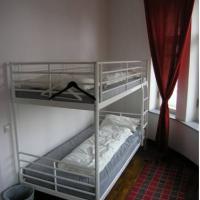 Fotos del hotel Сити Лофт Хостел