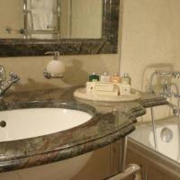 Fotos del hotel Савой