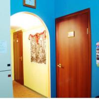 Фотографии отеля Пижамас Хостел