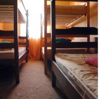 Фотографии отеля Arizona Dream Hostel