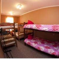 Фотографии отеля Arizona Dream Hostel