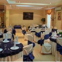 Fotos del hotel Гостиница Сокол