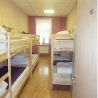 Fotos del hotel Да Хостел