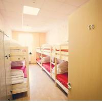 Fotos del hotel Да Хостел