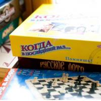 Fotos del hotel Да Хостел