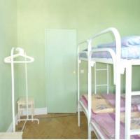 Fotos del hotel Хостел Очарованный Странник