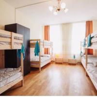 Фотографии отеля DK Hostel