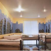 Fotos del hotel Чикаго Хостел