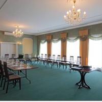 Fotos del hotel Гостиница Лефортово