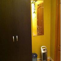 Fotos del hotel Хостел на Мясницкой