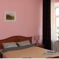 Fotos del hotel Гостевой Дом Амели