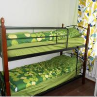 Fotos del hotel Apple Hostel