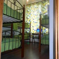 Fotos del hotel Apple Hostel