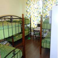 Fotos del hotel Apple Hostel