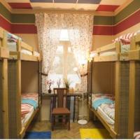 Фотографии отеля Хостел Landmark