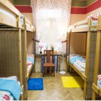 Fotos del hotel Хостел Landmark