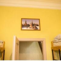 Фотографии отеля Хостел Landmark