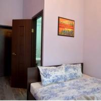 Fotos del hotel Кэпитал Хаус