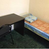 Fotos del hotel Гостиный двор на Полянке