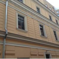 Fotos del hotel Артель