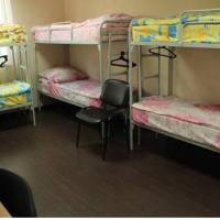 Fotos del hotel Флокс Хостел