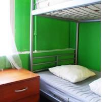 Fotos del hotel Хостел Bananas