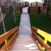 Fotos del hotel Гостиница Базилик Крокус