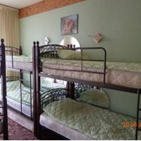 Fotos del hotel Angel House Хостел