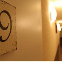 Fotos del hotel Narnia Hostel on Arbat