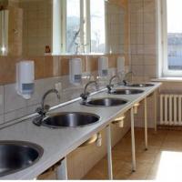 Fotos del hotel Хостел на Ярославской
