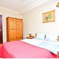 Fotos del hotel Апартаменты Атланта Новый Арбат