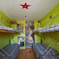 Фотографии отеля Hostel-Museum Red Star