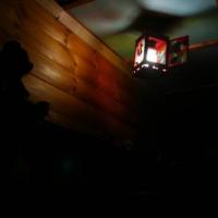 Fotos del hotel Hostel-Museum Red Star