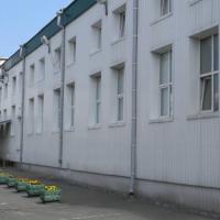Fotos del hotel Гостиница Авита