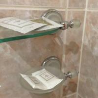 Fotos del hotel Ле Тон