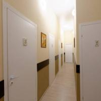 Fotos del hotel Narnia Hostel on Arbat