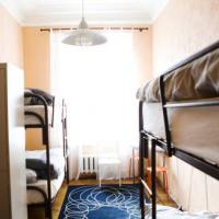 Fotos del hotel Хостел День и Ночь