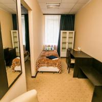 Fotos del hotel Экспо-Отель