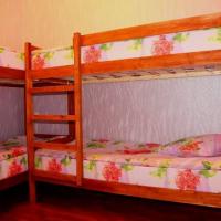 Fotos del hotel Moscow Hostel