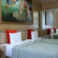 Fotos del hotel Галерея Гранд Отель