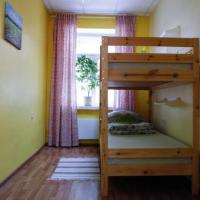 Фотографии отеля Backpacker EcoHostel