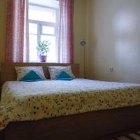 Fotos del hotel Backpacker EcoHostel