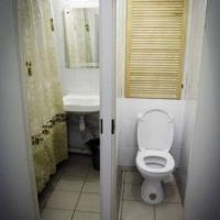 Fotos del hotel Отель АПК & ППРО