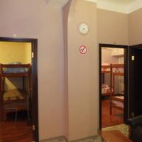 Фотографии отеля Moscow Hostel
